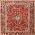 thumbnail image 1 of Ahgly Company Indoor Square Traditional Tangerine Pink Persian Area Rugs, 8' Square, 1 of 6