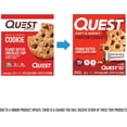 thumbnail image 2 of Quest Soft & Chewy Protein Cookie - Double Chocolate Chip (12 Cookies), 2 of 5