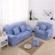 thumbnail image 5 of Estirar cubierta d Sofá Sillón Protector de protectora Mascota - Azul 3 pzas 190cm Sunnimix Funda de sofá, 5 of 6