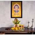 thumbnail image 3 of IBA Indianbeautifulart Lord Ayyappa Swamy Picture Frame Religious Poster Black Wall Frame Deity&nbsp;Photo&nbsp;Frame Wall Decor&nbsp;For Home/ Office/ Temple, 3 of 7