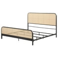 thumbnail image 4 of Lanewood Open Cane Webbing Metal Eastern King Bed Black, 4 of 12