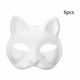 thumbnail image 1 of pstuiky Máscara DIY pintada|máscara en blanco de papel blanco|máscara de papel en blanco para juegos de rol|máscara de disfraces sencilla|máscara de antifaz, 1 of 6