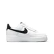 thumbnail image 3 of Pantalones cortos retro de caña baja de cuero neutro Air Force 1 07, 3 of 4