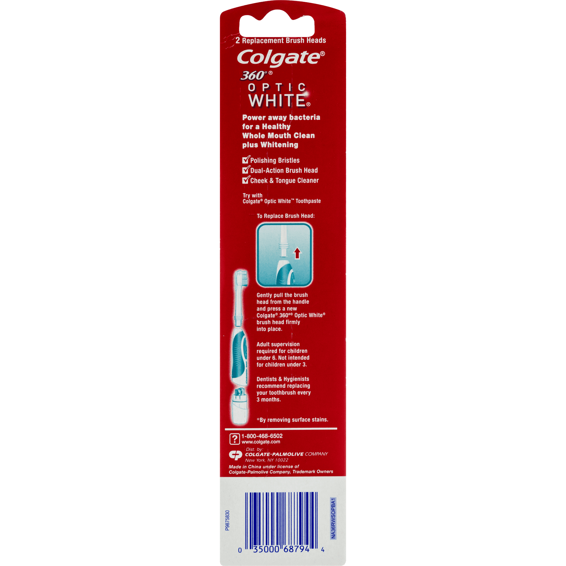 colgate 360 advanced replacement heads