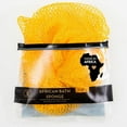 thumbnail image 3 of Bellanomi African Exfoliating Net Sponge, Ethically Sourced from Nigeria Bath Sponge Smooth Skin Bath Sponge Shower, 3 of 10