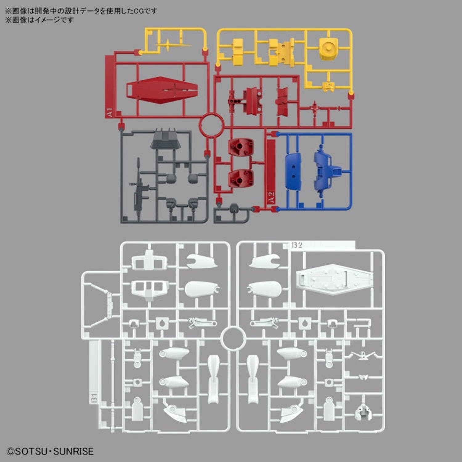 Bandai Hobby - Mobile Suit Gundam - RX-78-2 Gundam (REVIVAL Ver.) Best Mecha Collection 1/144 Model Kit