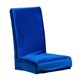 thumbnail image 1 of Funda elástica para silla, funda para asiento de comedor, para banquetes, Azul oscuro Sunnimix Funda de silla, 1 of 4