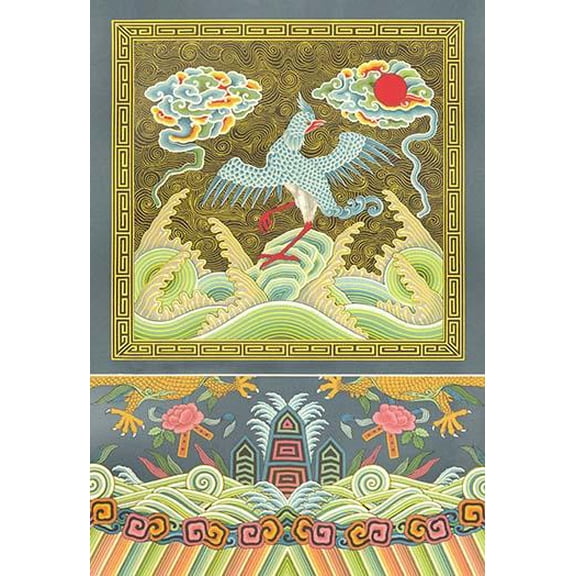 Chinese Bird Design- Fine Art Canvas Print (20" x 30")