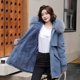 thumbnail image 1 of Parka larga con forro de lana para mujer, Abrigo con capucha, chaqueta delgada con Cuello de piel, ropa de nieve cálida, ropa acolchada, invierno, 2023, 1 of 5