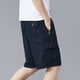 thumbnail image 1 of Ceisia Men's Fashion Casual Workwear Stretchy Gift Waist Multiple Zipper Pockets Solid Half Shorts - All-Season Outdoor Daily P ants, 1 of 7