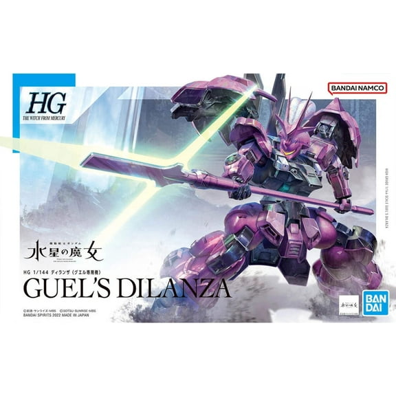 Bandai 2604765 1/144 HG #04 Guel's Dilanza Mobile Suit Gundam (The Witch from Mercury)