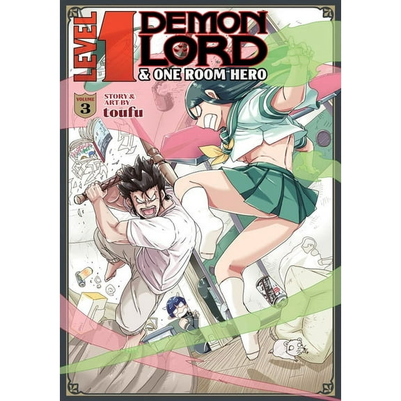 Level 1 Demon Lord and One Room Hero Level 1 Demon Lord and One Room Hero Vol. 3, (Paperback)