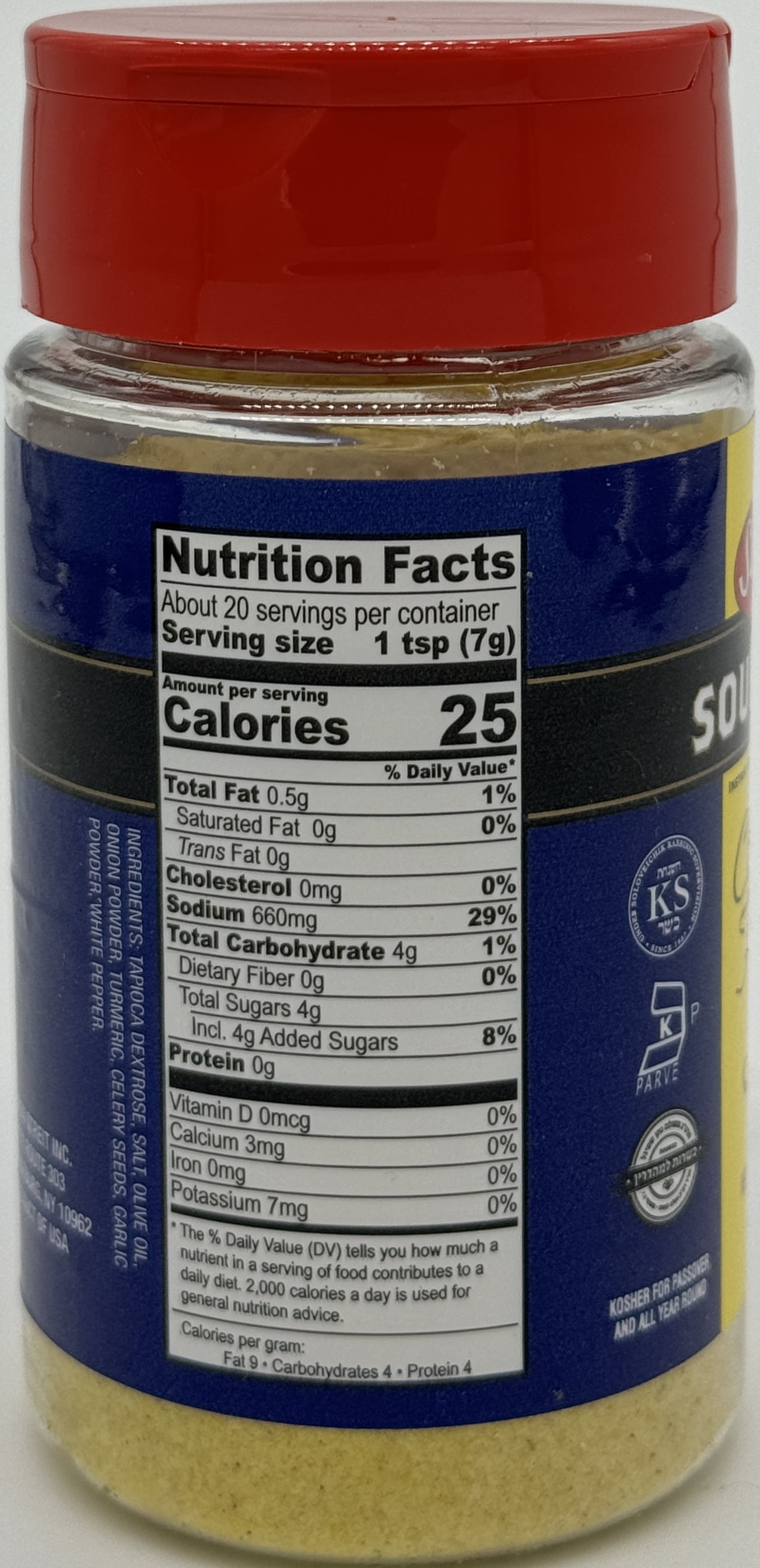 (6 pack) Streit's Soup Base Chicken, 5 oz