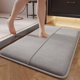 thumbnail image 1 of Fiudx Alfombra de Baño Suave y Antideslizante, Absorbente de Agua y de Secado Rápido, Espuma Acogedora y Cómoda, Versátil para El Hogar, Elegante Decoración., 1 of 6