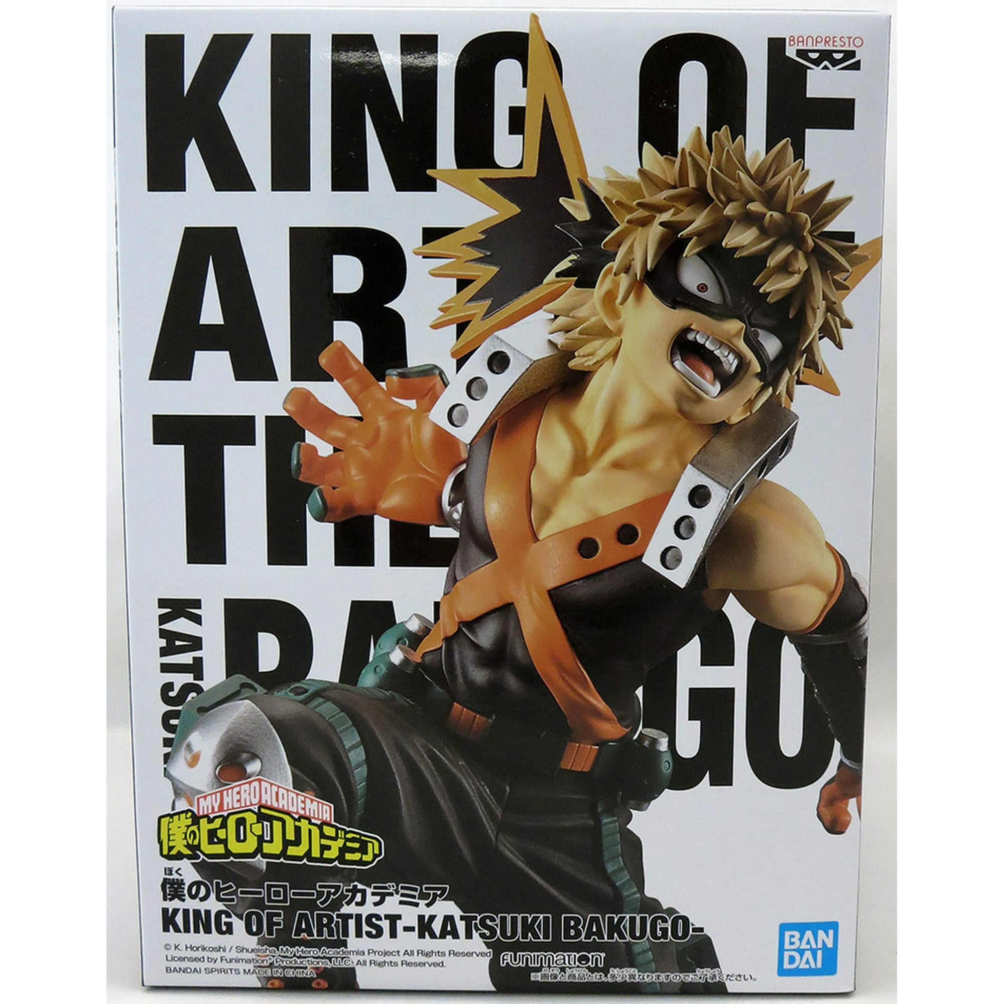 My Hero Academia 6 Inch Static Figure King Of Artist Katsuki Bakugo Walmart Canada My Hero Academia 6 Inch Static Figure King Of Artist Katsuki Bakugo Walmart Canada