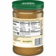 thumbnail image 2 of 2X-Santa Cruz Organic Dark Roasted Crunchy Peanut Butter - 16 oz, 2 of 4
