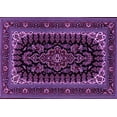 thumbnail image 1 of Ahgly Company Indoor Rectangle Persian Purple Traditional Area Rugs, 7' x 9', 1 of 4