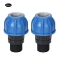 thumbnail image 1 of 2Pcs PE Plastic Water Pipe Connector Connection Fitting Accessories32mm to 1in Male Thread, 1 of 10