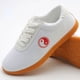 thumbnail image 5 of XIHAHA moda Wushu zapatos hombres mujer artes marciales zapato pareja Taichi Taiji Changquan zapatos lona tendón de ternera Kungfu zapatilla, 5 of 5