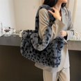 thumbnail image 2 of Bolso para Las Axilas Hombro Mujer Mano Suave Y Esponjoso Felpa Viajes, 2 of 9