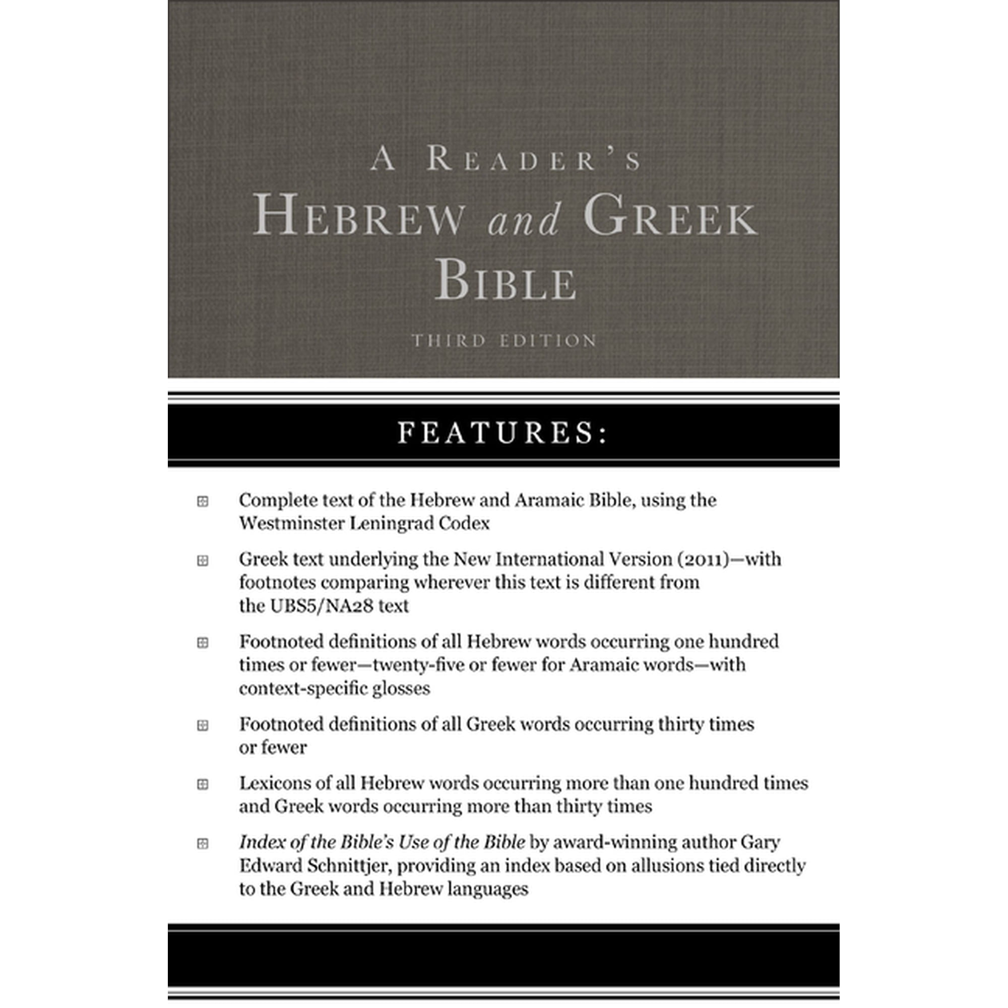 A Reader's Hebrew and Greek Bible: Third Edition, (Hardcover)