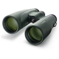 thumbnail image 4 of Swarovski Binoculars SLC 8x56 + Padded Backpack + Flashlight  + 6Ave Cleaning Kit, 4 of 4