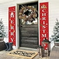 thumbnail image 4 of Christmas Decorations Banner, 12" x 72", Red, Merry Christmas Set, 4 of 7