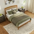 thumbnail image 3 of AFI Richmond Queen Solid Wood Foundation Bed, Light Toffee, 3 of 12