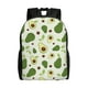 thumbnail image 1 of Fotbe Green Avocado Mochila de Viaje para Laptop, Mochila Ejecutiva Delgada y Resistente 15.6", 1 of 8