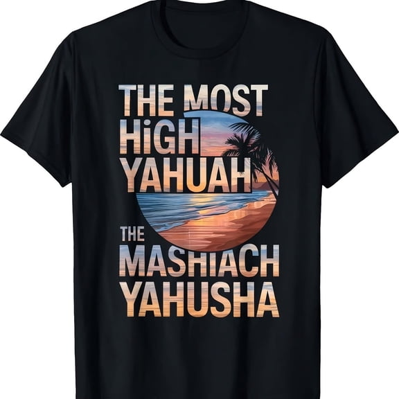 Vintage Tropical Sunset Religious T-Shirt The Most High Yahuah Yahusha Faith Graphic Tee Retro Beach Apparel for Men and Women
