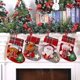thumbnail image 1 of Chaussette de Noël 4PCS Chaussettes de Noël Bas de Noël Botte de Noël Suspendre Bas Chaussettes Calcetín navideño Navidad Sac Cadeau Bas de Noël Sac Cadeau Suspendue Bombones, 1 of 5
