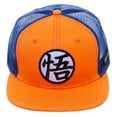 thumbnail image 2 of Dragon Ball Z anime cartoon symbol Orange adjustable hat cap for Men, 2 of 5