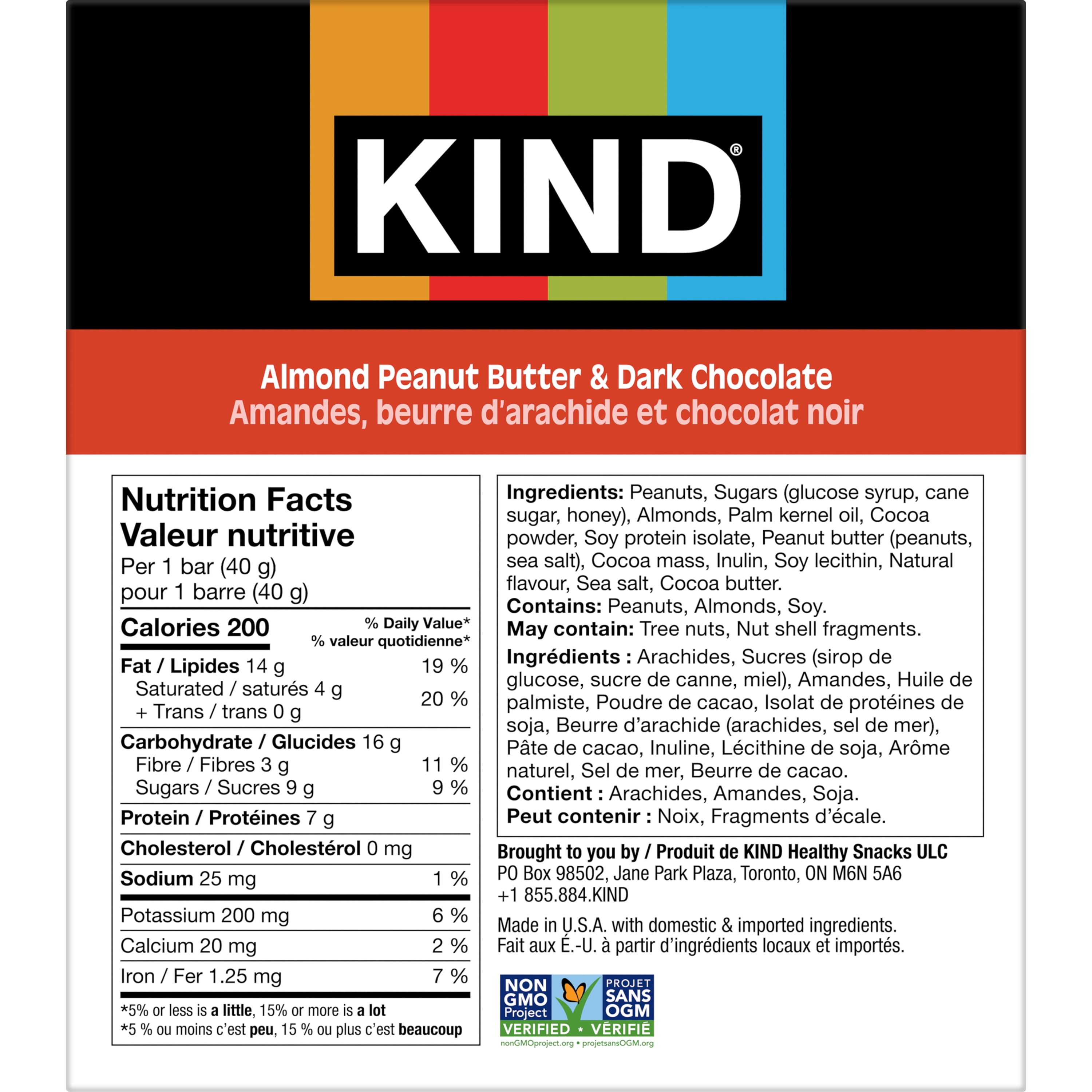 KIND Almond Peanut Butter & Dark Chocolate, 40g, 5 Bars
