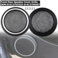 thumbnail image 2 of qifei ABS front door speaker cover grille for Mini Cooper R56 51412753333 51412756567, 2 of 2