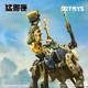 thumbnail image 2 of BEASTBOX-figura DE ACCIÓN DE BB-65 OASIS, Robot de transformación de camello que se convierte en Mecha, Cubo de 7cm, regalo coleccionable, 52 Juguetes, 2 of 5