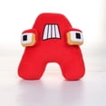 thumbnail image 1 of Peluche Lore Alphabet Alphabet de peluche de 20 cm de altura, 1 of 1