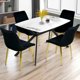 thumbnail image 3 of Mesa Comedor Houzer 4 Pers Marmol Granito Lujo Premium 120x80x74, 3 of 5