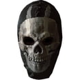 thumbnail image 1 of Call Of Duty Ghost Skull Mask cara completa unisex para juego de guerra deporte al aire libre Halloween Cosplay, 1 of 5