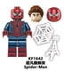 thumbnail image 4 of Super Heroes No Way Home Spider Green Goblin Doctor Man Strange Mini Acción Bloque De Construcción Figura De Ladrillo Juguete X0328 X0331 KF6153, 4 of 4
