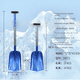 thumbnail image 5 of Pala de aleación de aluminio para coche todoterreno, pala pequeña para exteriores, pala de nieve plegable, herramientas de viaje, suministros para coche, 5 of 5
