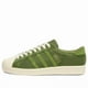 thumbnail image 1 of Adidas Men's Superstar Vintage Shoes in Green and Cream White, 1 of 6
