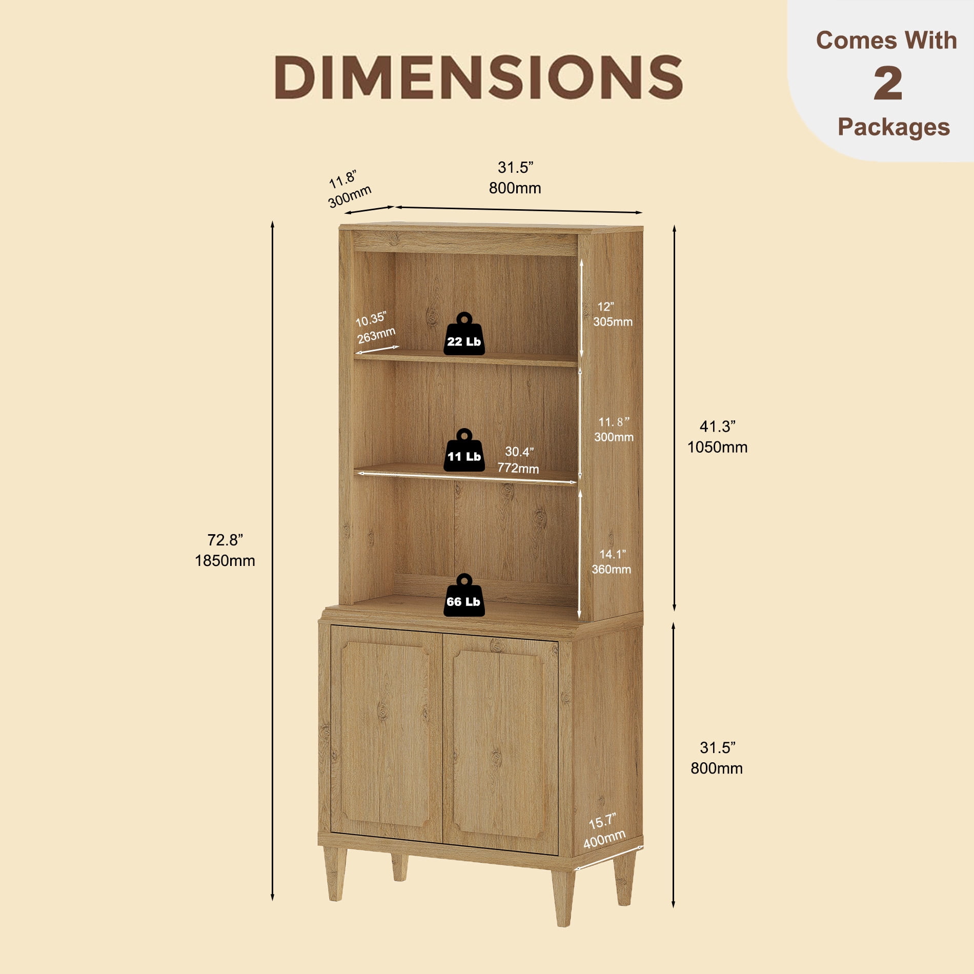 Tall Bookshelf with Doors, 72.8 Inch Large Wood Bookshelf with Storage