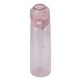 thumbnail image 1 of Taza de Fitness, Taza de Fitness, Taza de Agua para Viajes al Aire Libre con Base aromática, Botella de Agua Deportiva, innovación Moderna Jadeshay A, 1 of 8