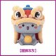 thumbnail image 1 of Mitao Cat Lucky Cat Blind Box, figura de muñeca de dibujos animados, regalo de cumpleaños para niños, juguetes de modelos, regalo de Navidad, barato, 1 of 4