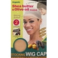 thumbnail image 2 of Qfitt Organic Argan & Shea Butter + Olive Oil Treated Stocking Wig Cap 2pcs - Beige, 2 of 2