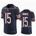 thumbnail image 4 of 2024Chicago Bears Bears Rugby Suit No. 18 WILLIAMS Jersey Competition Suit, 4 of 4