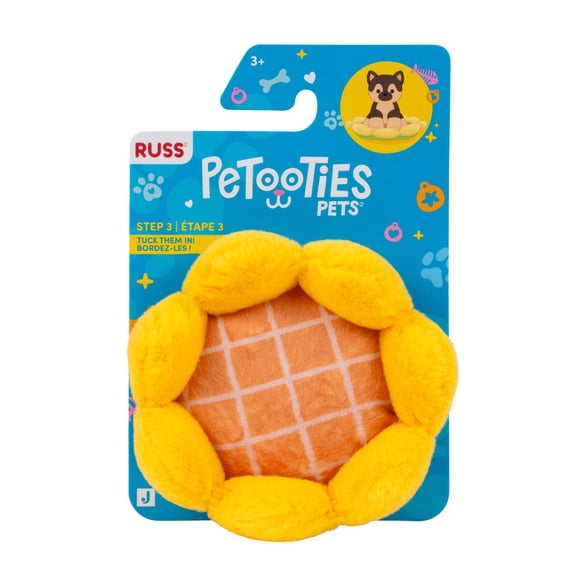 RBPO - 5" Petshop Sunflower Bed