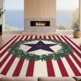 thumbnail image 2 of Design&I 8'x10' Washable Area Rug Snag-Free Stripe Frame Botanical Leaves Striped Round Patriotic Wreath Playful Expressive for Dining Room, Large Office, Lounge, 2 of 7