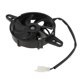 thumbnail image 3 of Ventilador de refrigeración Macarena Radiador eléctrico 150CC 200CC 250CC ATV Go Kart, 3 of 8
