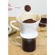 thumbnail image 2 of Cuchara de Café Fino The Perfect Acero Inoxidable 18/8 Capacidad 1 Cucharada, 2 of 3